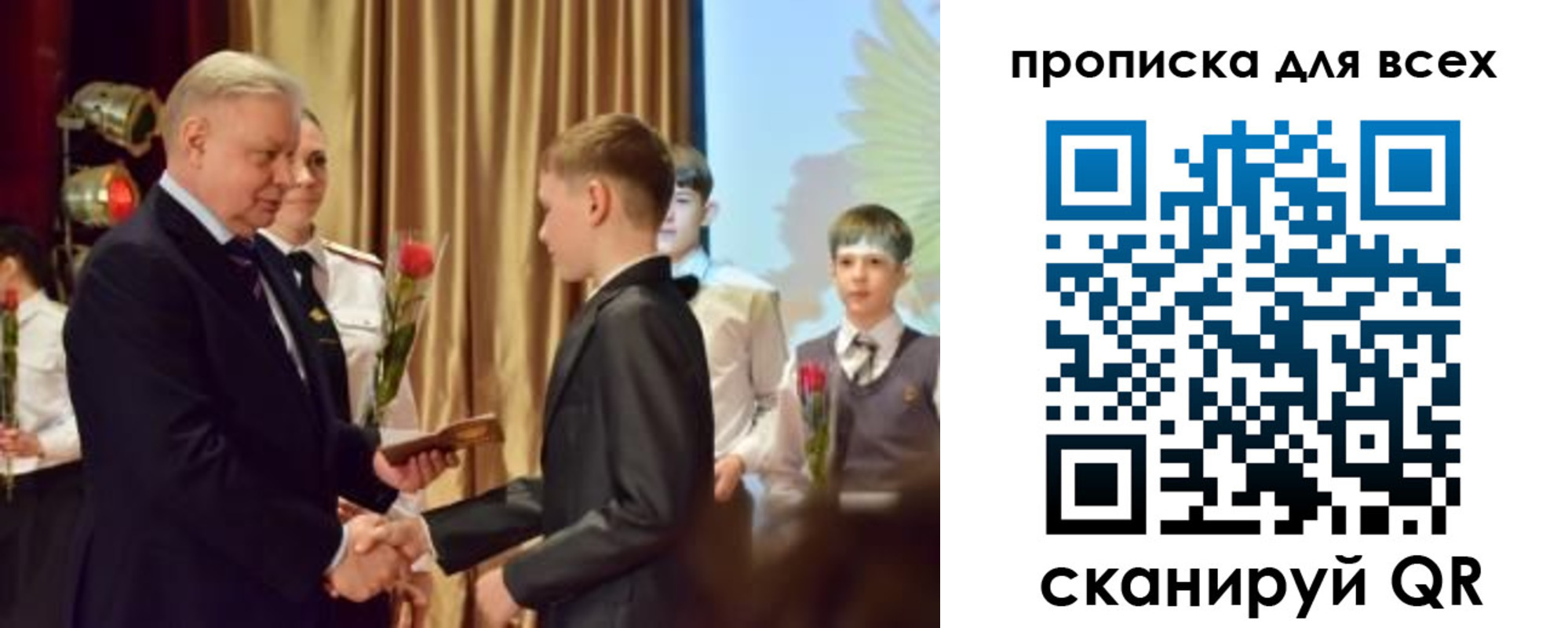 найти адрес прописки в Туапсе